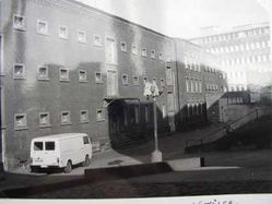 Haus 1 Südseite Verwaltung Haus 1 Südseite Verwaltung